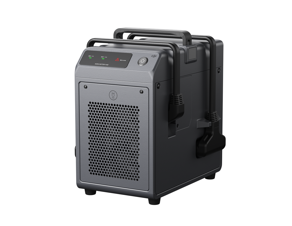 dji-agras-acc-t10-intelligent-battery-station